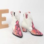 Botine piele naturala Georgia