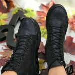 Ghete piele naturala Georgia