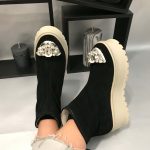 Ghete piele naturala Beatrice